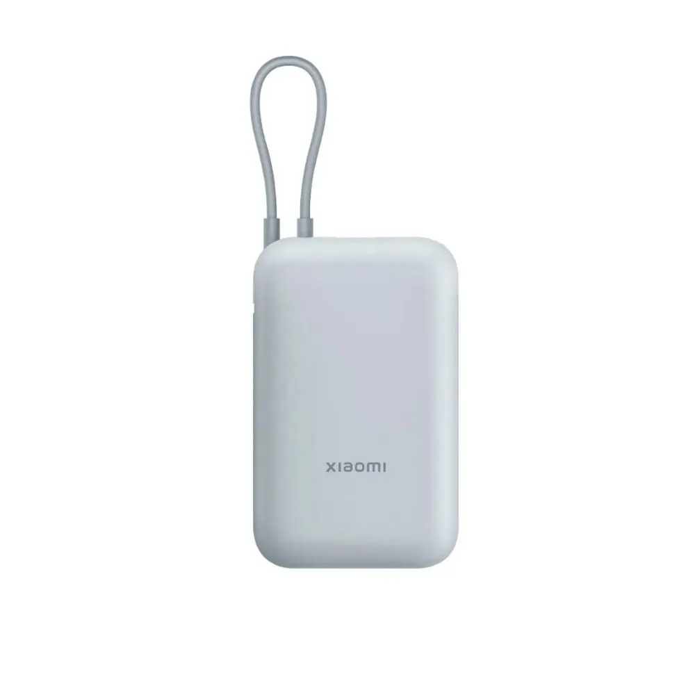 Xiaomi-67W-Power-Bank-10000mAh-Integrated-Cable-2.webp Xiaomi 67W Power Bank 10000mAh (Integrated Cable) - Image 1