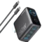 Mobile chargers and power adapters at GadgetVokto