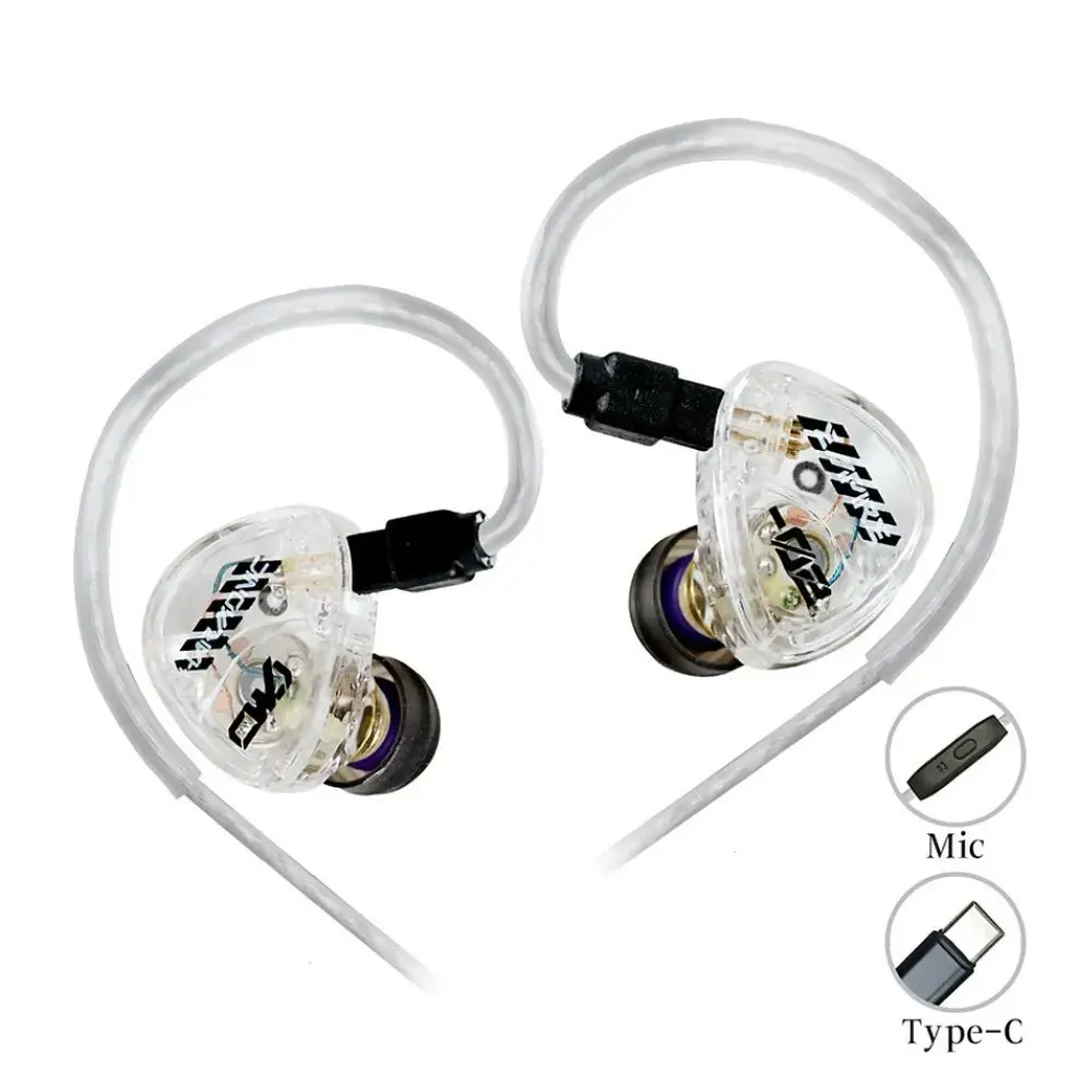 Tangzu Harmonic Empire Cai Wenji In-Ear Monitors Tangzu Harmonic Empire Cai Wenji 10mm Dynamic Driver In-Ear Monitors